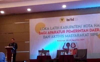 UPB Ikut Serta Dalam Loka Latih Kab/Kota HAM